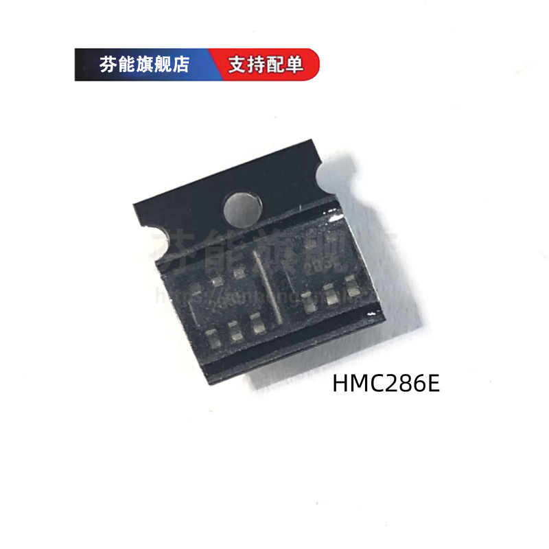 HMC221AE BE HMC221 226 285 286 290 291E 544 545 550 595AE