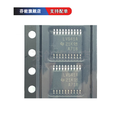 SN74LV541APWR 【 IC BUF NON-INVERT 5.5V 20TSSOP】