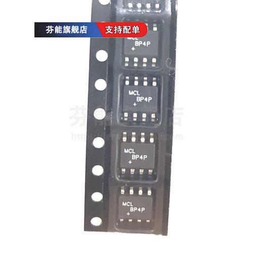 正品 BP4C+ P4C1+ BP4P+ BP4P1+ BP4U+ BP4U1+ SOP8 功率分配器