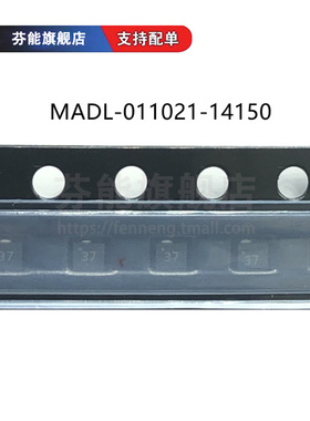 MADL-011021-14150T 丝印37 《RF DIODE PIN 6TDFN》