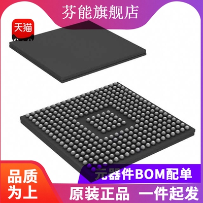 全新原装TMS320F28377DZWTT 封装NFBGA-337微控制器32位MCU芯片