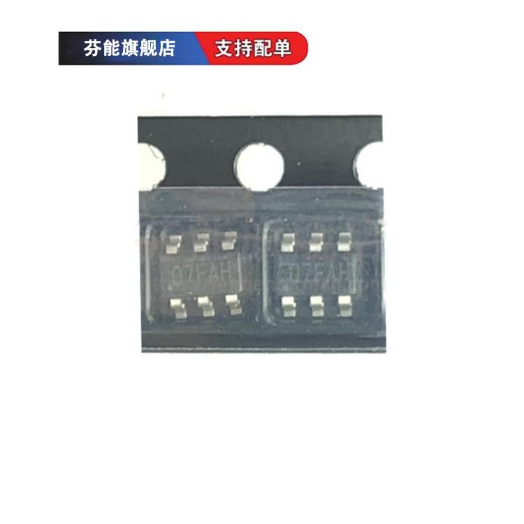 专业电子元器件一站式配单