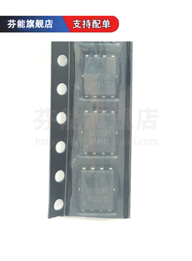 AP0803GMT-HF 丝印0803GMT 贴片DFN56 MOS管场