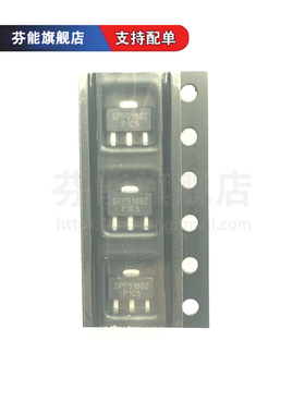 SPF-5189Z 丝印SPF5189Z 贴片SOT89 射频低噪声功率增益放大器