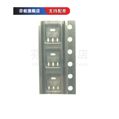 SPF-5189Z 丝印SPF5189Z 贴片SOT89 射频低噪声功率增益放大器