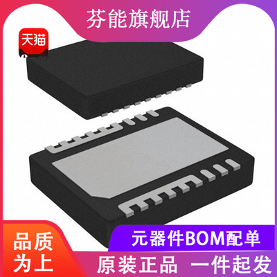 CSD95377Q4M 丝印95377 封装VSON-8 栅极电源驱动器芯片 全新原装