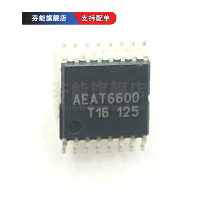 AEAT6600T16 AEAT-6600-T16 贴片TSSOP16 可编程磁编码芯片