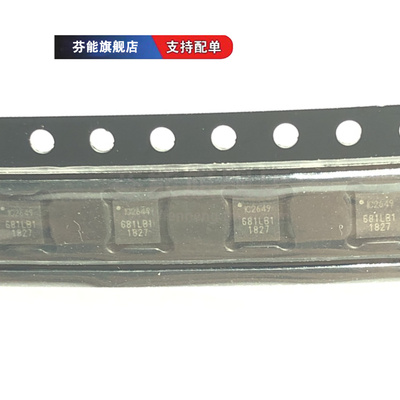 ICM-20600 20602 20608 20645 20649 QFN/BGA 陀螺仪加速度传感器