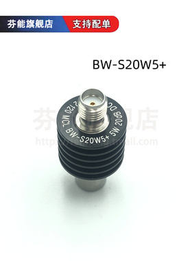 BW-S20W5+ 频率DC-18000MHz 20.09dB 5W 射频同轴衰减器