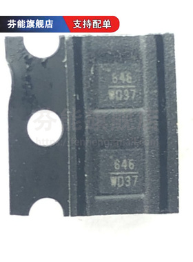 HMC646LP2E 丝印646 贴片QFN-6 射频开关