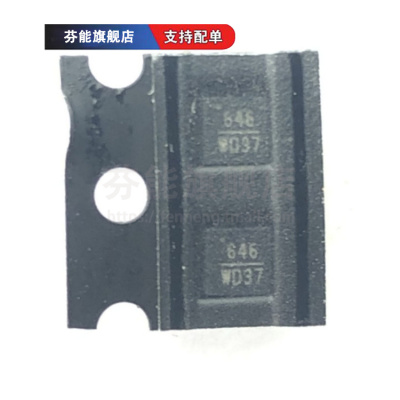 HMC646LP2E 丝印646 贴片QFN-6 射频开关