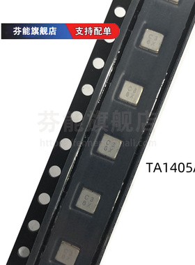 TA1404A 1405A 1405C 1406A 1407A 1408A 1409A 1410A B C波滤器