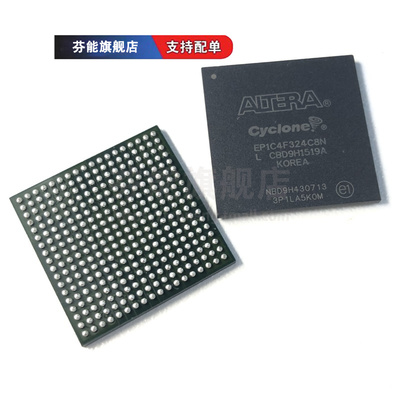 EP1C4F324C6N C7N C8N EP1C4F324I7N 贴片BGA324 可编逻辑器