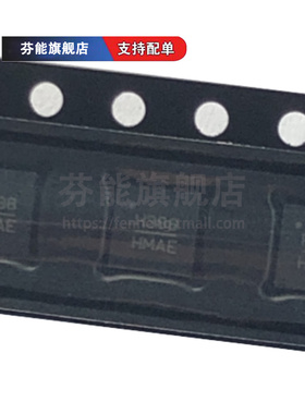 HMC388LP4E HMC388LP4ETR 丝印H388 贴片QFN24 低功耗放大器