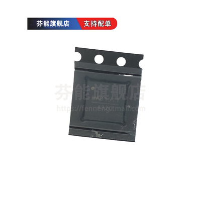 HMCAD1511 HMCAD1513 HMCAD1520TR QFN48 模数转换器芯片