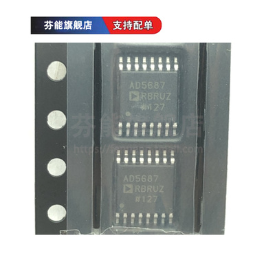AD5687 5686 5689ARUZ BRUZ RARUZ RBRUZ BCPZ RACPZ RBCPZ WBCPZ