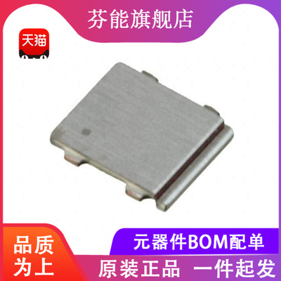 CSD87381P 【MOSFET 2N-CH 30V 15A 5PTAB】全新原装