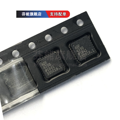 ADF4350BCPZ ADF4350 LFCSP32 宽带频率合成器芯片 正品