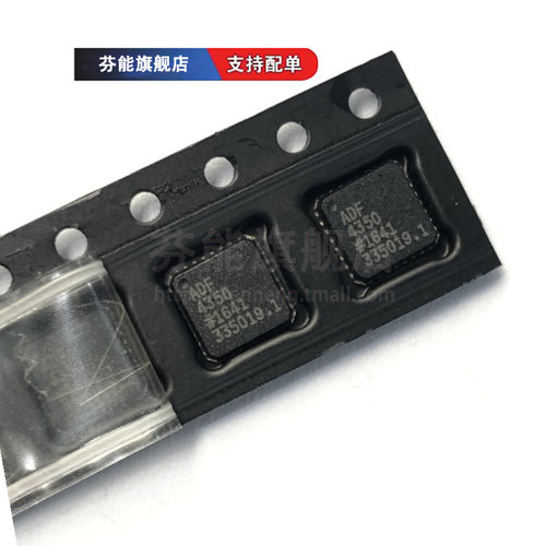 量大价优 支持BOM表报价配套 一站式服务