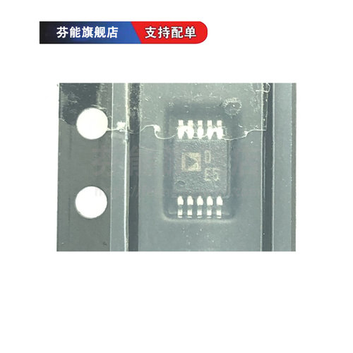 量大价优 支持BOM表报价配套 一站式服务