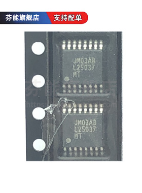 LM25037MTX L25037MT 丝印TSSOP16 双模式PWM控制器