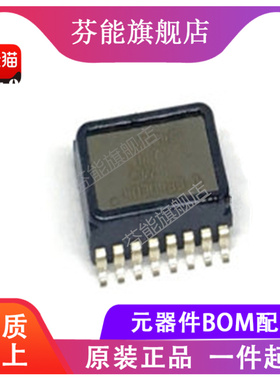 ADXRS810BRGZ ADXRS810WBRGZ 传感器 正品