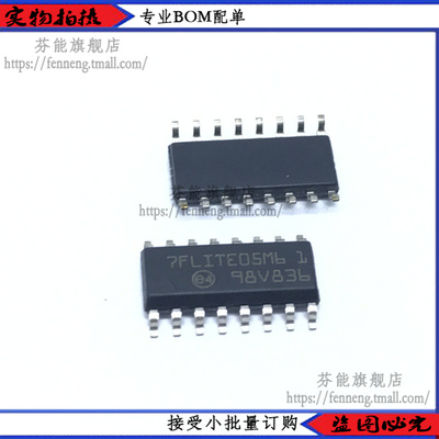 原装现货 ST7FLITE05Y0M6 16-SOIC 微控制器芯片IC