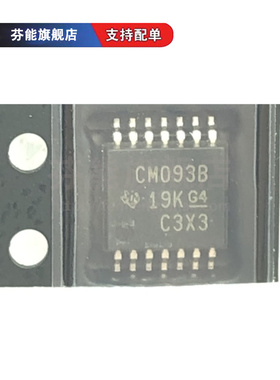 CD4093 CD4093BPWR 丝印CM093B TSSOP-14 逻辑门IC