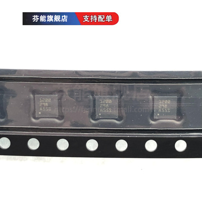 TPS51200DRCT TPS51200DRCR 丝印1200 VSON10 稳压器芯 全新原装