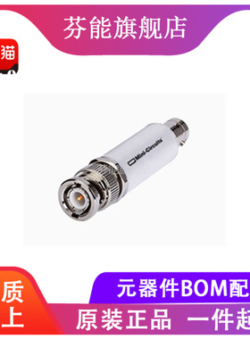 BLP-100+ 频率DC-98MHZ 50Ω 射频低通滤波器