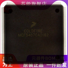 MCF5307CAI66B【IC MCU 32BIT ROMLESS 208FQFP】正品