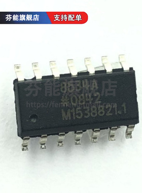 AD8534ARZ 丝印8534A 封装SOP14 放大器全新原装