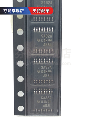 AM26LS32ACPWR AM26LS32ACPW 丝印SA32A贴片TSSOP-16正品 1件=2个