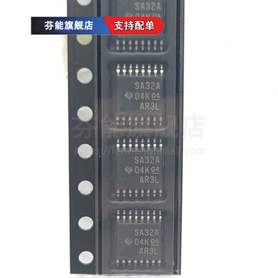 AM26LS32ACPWR AM26LS32ACPW 丝印SA32A贴片TSSOP-16正品 1件=2个