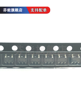 原装ACT6311UC-T 6311丝印:YCXB SOT23-5 低功耗DC转换器 拍1发3