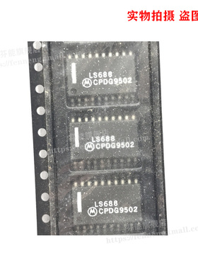 MC74LS688DW LS688 SOP-20 SN74LS688DW全新正品 原装进口可直拍