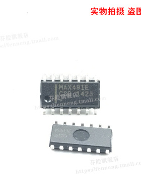 MAX491ECSD SOP14 全新原装 收发器/接收器/驱动器 MAX491