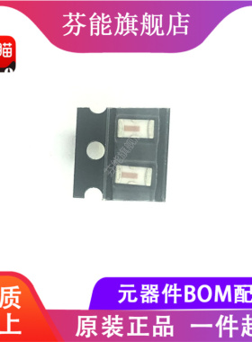 LFCN-2250+ DC-2200MHz 50Ω 贴片低通滤波器