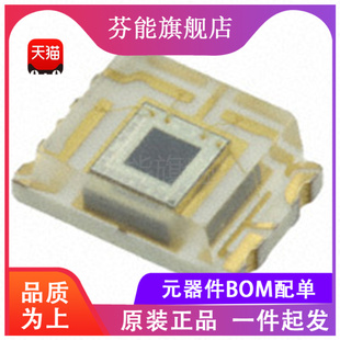 TSL237T「IC LIGHT TO FREQUENCY CONV 4-TMB」