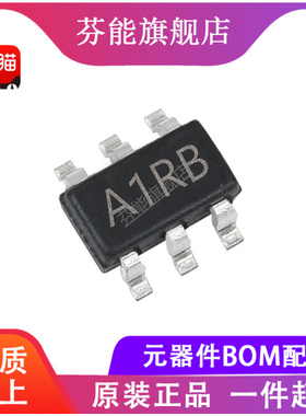 RF3023TR7 丝印A1** 贴片SC70-6 宽带中功率单刀双掷开关