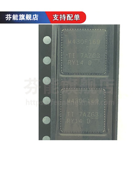 MSP430F169IRTDT MSP430F169IPMR 封装 VQFN-64 LQFP-64 微控制器