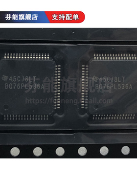 BQ76PL536PAPR/APAPR PAPT BQ76PL536ATPAPRQ1 HTQFP64 电源管理