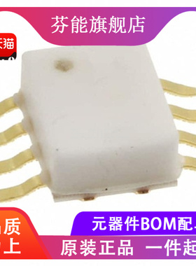 HMC141/142C8 HMC158/168C8 HMC170/171C8TR 贴片SOP8 射频混合器