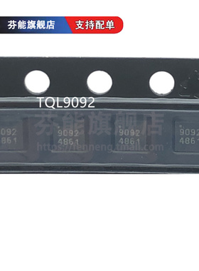 TQL9093/9092/9042/9044/9047/9048 TQL9063/9062/9066 全新原装