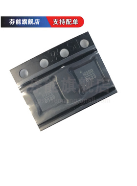 HMC388LP4E/389LP4E/390LP4E/391LP4E/394LP4E 射频放大器IC