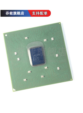 RG82855GME SL72L JG82855GME SL7VN BGA 集成电路芯片