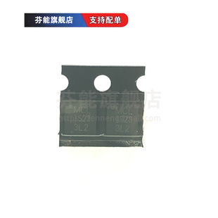 23LN SMD TSS 13HLN 53LNB 183A 13LN 23HLN