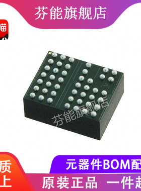 LTM8047EY#PBF LTM8047IY#PBF LTM8047MPY#PBF BGA-45 直流转换器