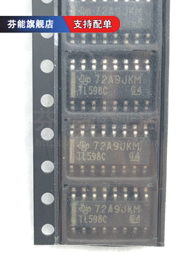 TL598CDR TL598CD 丝印TL598C 贴片SOP-16 PWM控制器