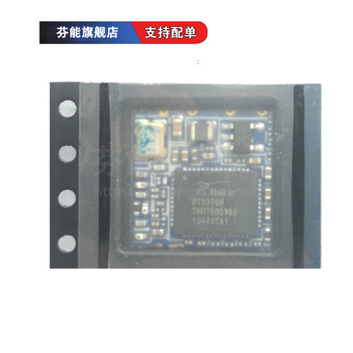 量大价优 支持BOM表报价配套 一站式服务